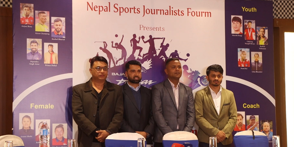 NSJF announced nominations for four different categories