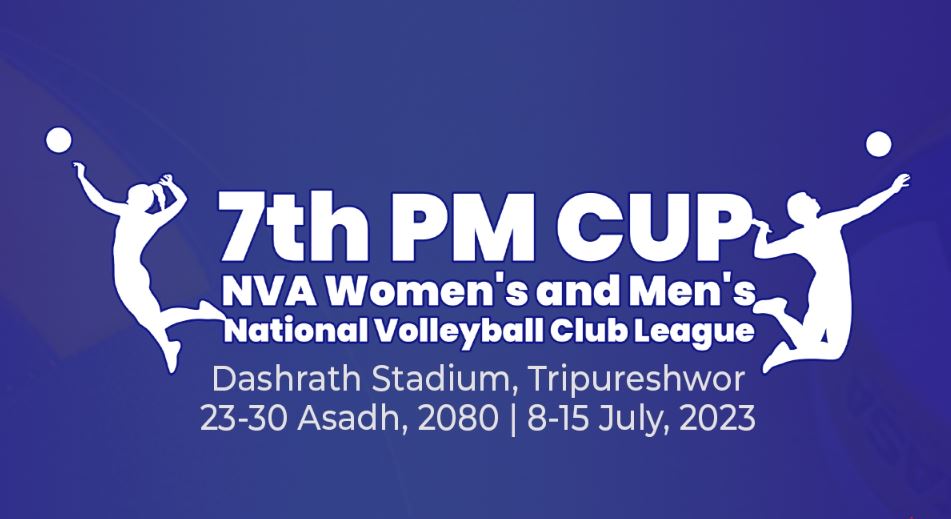 Men’s Army and Women’s Police Club are started victoriously