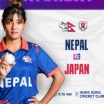 Nepal is playing against oday in the four-nation women’s T-20 cricket series