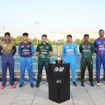 ACC U19 Asia Cup: Nepal is playing against Pakistan today