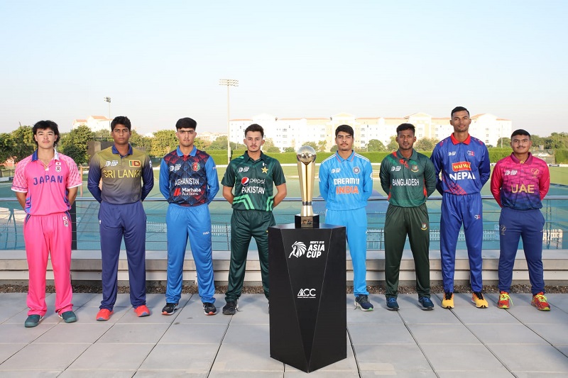 ACC U19 Asia Cup: Nepal is playing against Pakistan today